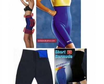 Trimmer Shorts in Pakistan